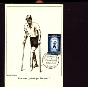 POLIOMYELITIS POLIO DISABLED HEALTH MEDICINE 1959 FRANCE MAXIMUM CARD FDC - Picture 1 of 1