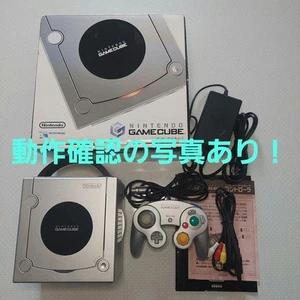 Nintendo GameCube Console Untested 015h68 - Picture 1 of 13