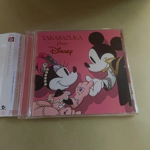 TAKARAZUKA PLAYS DISNEY CD w/OBI AVCW12938 2012 JAPAN - Picture 1 of 6