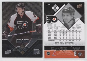 2008-09 Upper Deck Black Diamond Double Diamonds Gold /10 Daniel Briere #114