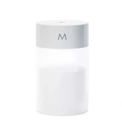 Colourful White Top Cup Humidifier 260ml | Mini USB Essential Oil Humidifier - Image 1 of 4