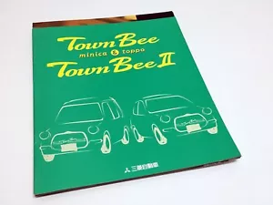 Folleto JDM 1997 Mitsubishi Minica & Toppo Town Bee II - Imagen 1 de 1