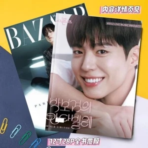 When Life Gives You Tangerines Park Bo Gum Photo album book Korean drama - Picture 1 of 16