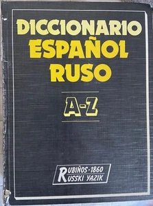 Gran Diccionario Español -Ruso Rubiños - Imagen 1 de 2