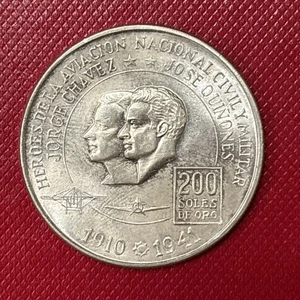 1975 Peru 200 Soles Heroes De La Aviacion .800 Fine Silver Coin UNC KM# 262 - Picture 1 of 2