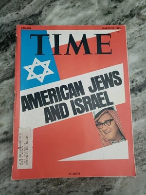 Vintage Time News Magazine Canada March 10 1975 American Jewish and Israel  - Image 1 of 4