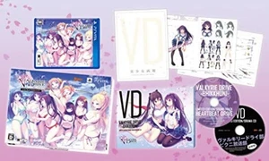 PS Vita VALKYRIE DRIVE BHIKKHUNI Nyuu Nyuu DX With Soundtrack F/S w/Tracking# - Picture 1 of 11