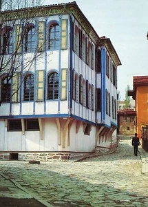 Postal antigua - Plovdiv - En el casco antiguo - Imagen 1 de 1
