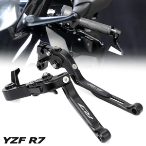 For YAMAHA YZF-R7 2021-2024 Folding Adjustable Extendable Clutch Brake Lever Kit - Picture 1 of 21