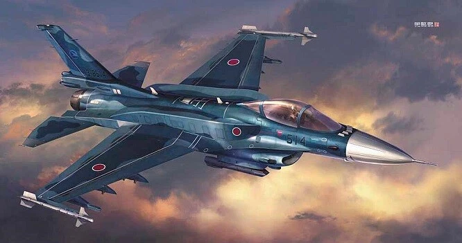 Hasegawa 7518 - 1/48 Mitsubishi F-2A Kai - Nuovo - Immagine 1 di 1