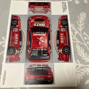 Yokomo Aristo sticker - Picture 1 of 9