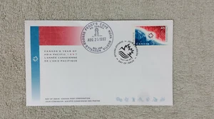 1997 Canada's Year of Asia Pacific - First Day Cover - Dual Cancellations - Picture 1 of 2