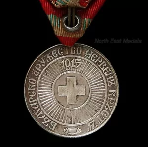 Bulgaria WW1 Bulgarian Red Cross Medal of Appreciation, First Type - Picture 1 of 4