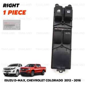 Fits Isuzu/Chevrolet D-Max Colorado 2012 - 16 RHD Power Window Control Switch - Picture 1 of 10