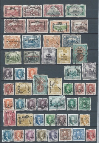 Middle East Iraq Mesopotamia FU early stamps - Faisal  I (1918-1932) Officials Cover