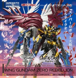 GUNDAM FIX FIGURATION METAL COMPOSITE Wing Gundam Zero Rebellion [Presale] - Picture 1 of 11
