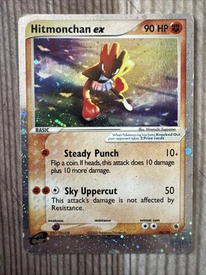 Hitmonchan ex - 98/109 - Pokemon Ex Ruby & Sapphire Ultra Rare HP SWIRL - Image 1 of 2