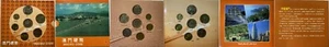 Macao Macau China 1992 93 98 BiMetallic Yellow Folder All 7 Coin Unc Mint BU Set - Picture 1 of 1