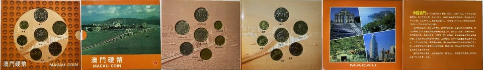Macao Macau China 1992 93 98 BiMetallic Yellow Folder All 7 Coin Unc Mint BU Set - Image 1 of 1
