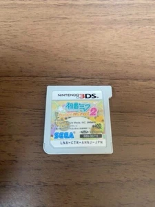 Hatsune Miku Project Mirai 2 Nintendo 3DS Japanese Ver. Cartridge only - Picture 1 of 3