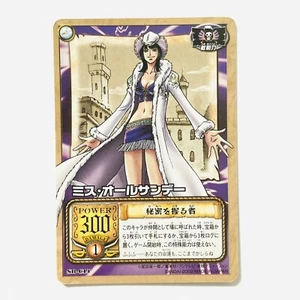 SB-C14 Nico Robin One Piece Old Card Game Japanese Bandai 2002 TCG CCG - Bild 1 von 3