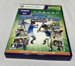 Kinect Sports Season 2 Microsoft Xbox 360 Japanese Import US Seller Tested - Picture 1 of 3