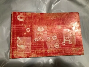 CUMMINS ISX OWNER'S MANUAL #4021345-04  JUNE 2004 - Bild 1 von 3