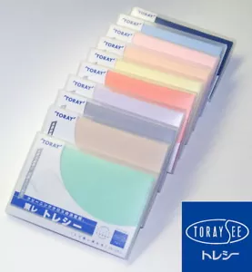 KOSTENLOSER Versand TORAY TORAYSEE Reinigungstuch 24×24cm 2 Blätter Set Hergestellt in Japan - Bild 1 von 11
