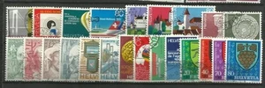 SVIZZERA - 125 - 1979 - ANNATA QUASI COMPLETA - NR. 1076/99 - Imagen 1 de 1