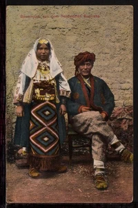 BOSNIA & HERZOGOVINA c1912 EARLY PICTURE POSTCARD USED (L007) - Picture 1 of 2
