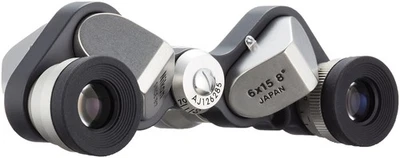 Nikon Micron 6x15 Porro Prism Binoculars, 6x15 Aperture, M6X15 (Made in Japan) - Image 1 of 4