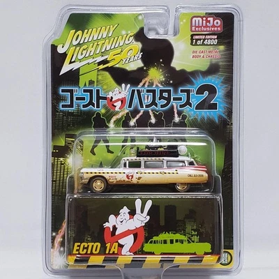Johnny Lightning Ghostbusters 2 Cadillac Japanese Package #PG9W5D - Image 1 of 4