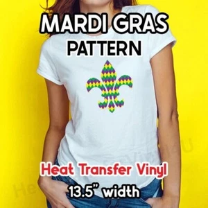 Mardi Gras / Carnival Patterned HTV 13.5" ROLL **FREE SHIPPING** - Picture 1 of 15