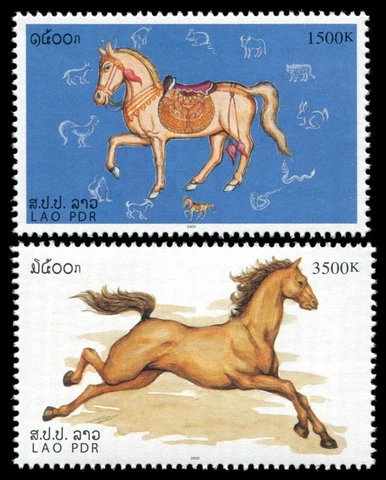 LAOS 2002 - YT 1453-54 ; Mi# 1815-16 ; Sc 1548-49 MNH Horse, Cheval Cover