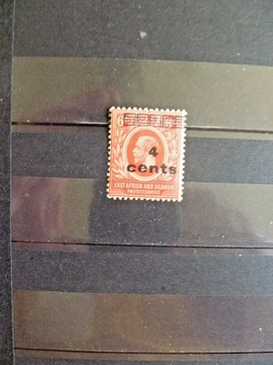 East Africa & Uganda Protectorate, Single, Mint Never Hinged item, Scott # 62. - Image 1 of 2
