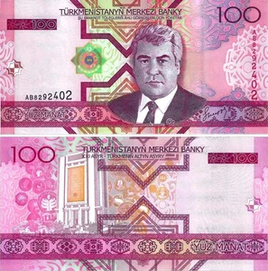 TURKMENISTAN 100 MANAT 2005 P-18 UNC - Imagen 1 de 1