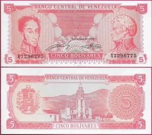 VENEZUELA 5 BOLIVARES 1989 UNC X,7 CIFRE,PANTHEON NAZIONALE AL CENTRO,DENOMINATI - Foto 1 di 1
