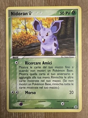 Nidoran 70/112 - Pokemon - EX FireRed & LeafGreen - LP ITALIAN - Image 1 of 2