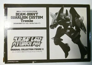 Super Robot Wars DCAM-006VT Guarlion Custom Trombe Figure Original Collection X - Picture 1 of 2