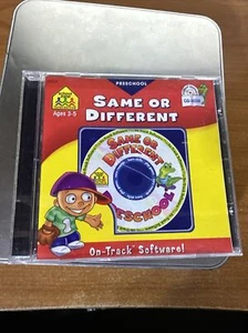 Educational CD “Same Or Different” Preschool Ages 3-5 On-Track Software CD - Picture 1 of 3