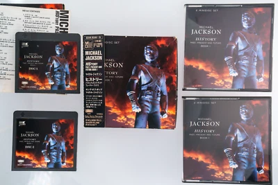 Michael Jackson HIStory (Japan) 2x MiniDisc Box Set w/ Obi [MINIDISC MD ALBUM] - Image 1 of 4