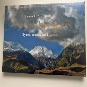 Travel in Georgia by Sergo Edisherashvili-free shipping from US - Picture 1 of 3