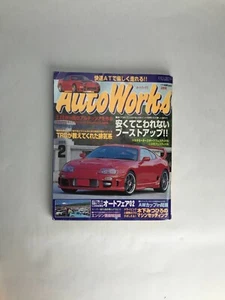 Auto Works | February 2003 | JDM Japanese Tunning Car Magazine *US SHIP!* - Foto 1 di 6
