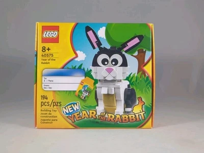 LEGO CHINESE LUNAR NEW YEAR -  SET 40575 YEAR OF THE RABBIT RETIRED NEW & SEALED - Image 1 of 4