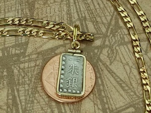 Rare Japanese Silver SAMURAI Shu Ryo Pendant w 24" Gold Filled Chain COA And Box - Picture 1 of 11