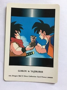 Dragon Ball Z Hero Collection 102 - Imagen 1 de 1
