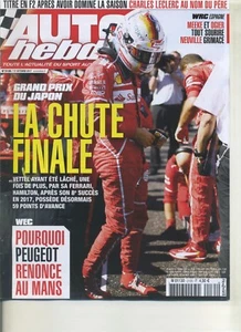 AUTO HEBDO n°2135 11/10/2017 GP JAPON HYUNDAI i30N PETIT LE MANS F2 JEREZ. - Foto 1 di 1