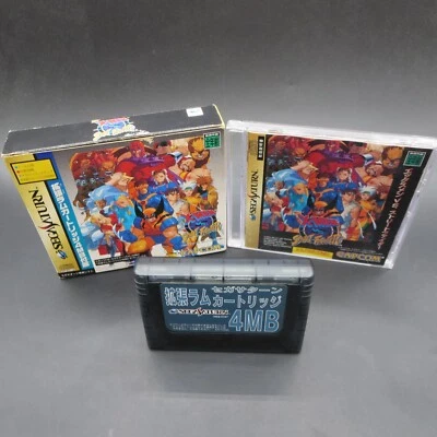 X Men vs Street Fighter Sega Saturn with 4MB RAM Cartridge Japanese Version - Image 1 of 4