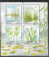 Botswana 1987 26 Oct Grasses and Sedges SGMS643 Minisheet Superb MNH