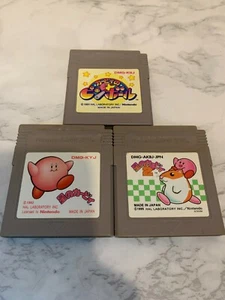 Kirby Dream Land 1 2 Pinball Tested Nintendo lot of 3 GBC Japanese seller - Picture 1 of 10